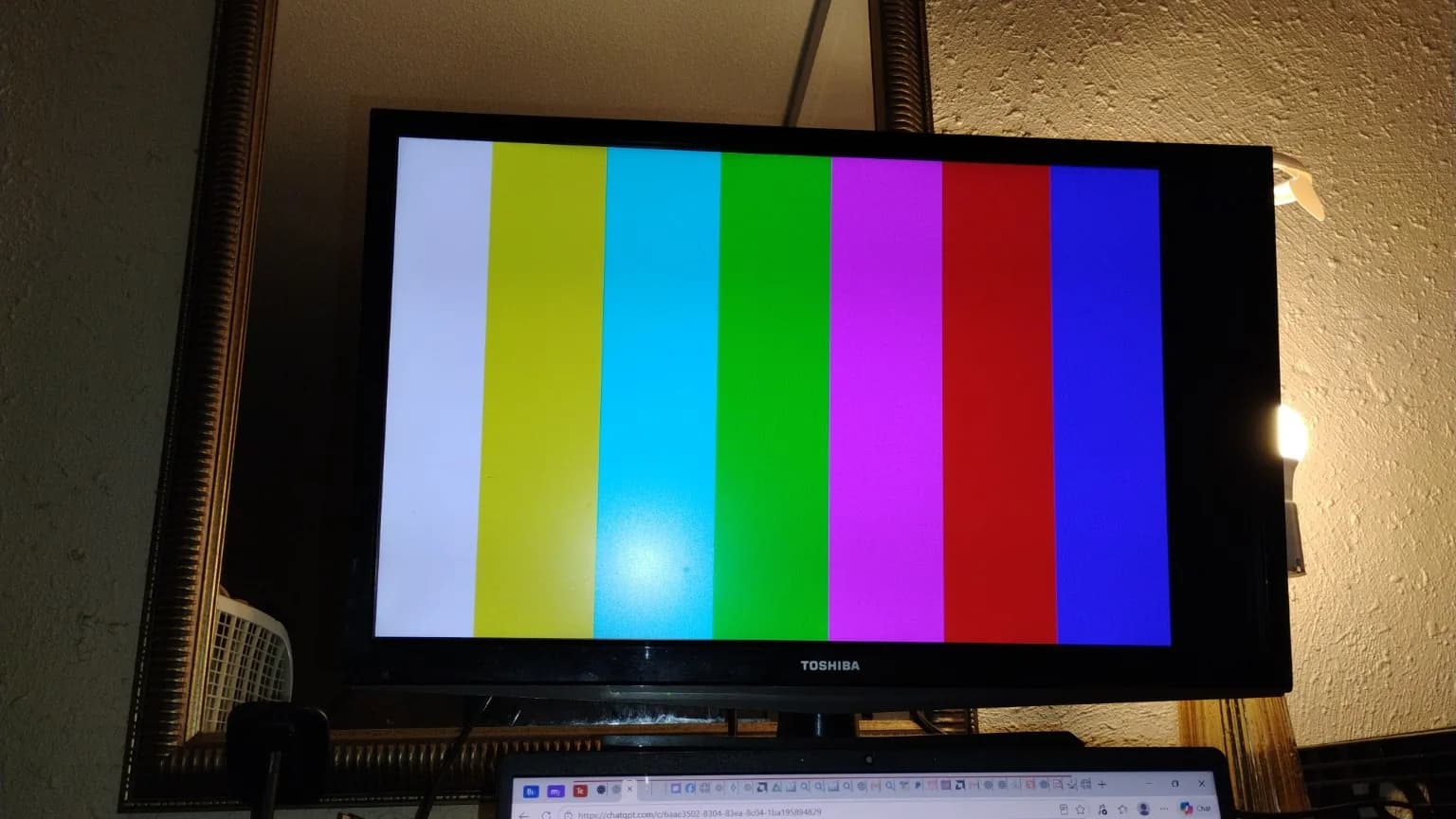 FPGA-generated HDMI color bars displayed during TankCPU video-output development.